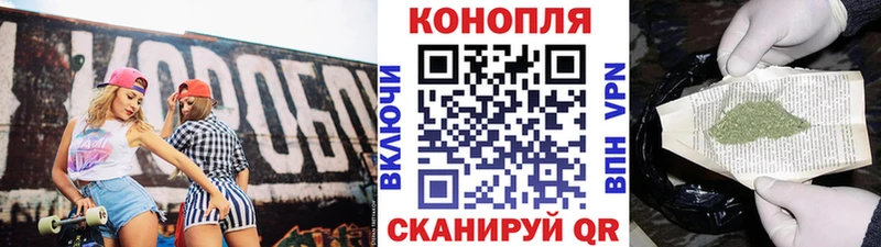 Купить наркотики цена Волжск ГАШИШ A PVP Меф мяу мяу МЕТАМФЕТАМИН КОКАИН Конопля АМФ