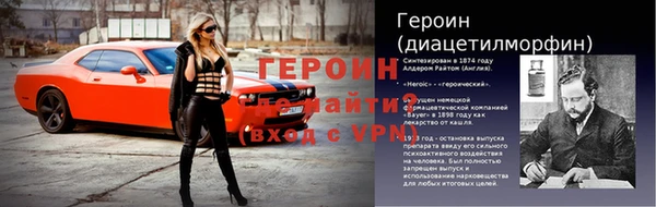 дистиллят марихуана Белоозёрский