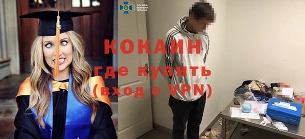 скорость Покров