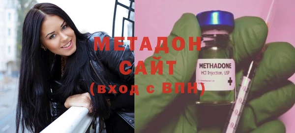 амф Беломорск