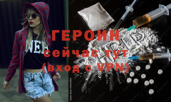 амф Беломорск