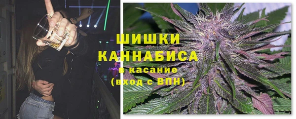 амф Беломорск