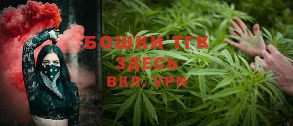амф Беломорск
