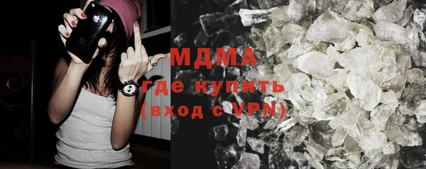 амф Беломорск