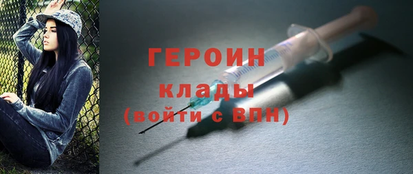 амф Беломорск